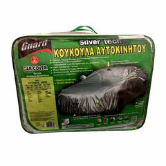 Κουκούλα Αυτοκινήτου Guard "SilverTech" Hatchback Large 440x150x127cm-thumb-2