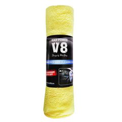 Πετσέτα Γενικής Χρήσης Microfiber V8 Κίτρινο / Ροζ / Μπλε 40x40cm 1 Τεμάχιο-thumb-2