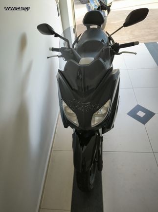 Disque De Frein Arrière Yamaha X-MAX 250 2012/2013 - Marque RMS - Neuf Avec étiquettes