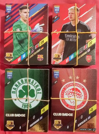 300 ΚΑΡΤΕΣ FIFA 365  2024 (ΠΑΝΙΝΙ) ΟΛΕΣ ΜΟΝΕΣ