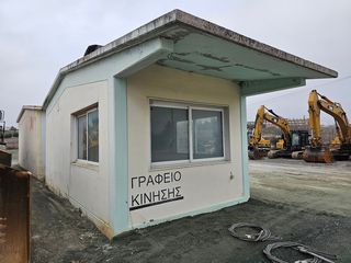 Abi 2000 ΠΡΟΚΑΤ 25tm-thumb-1