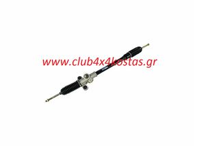ΚΡΕΜΑΡΓΙΕΡΑ TOYOTA YARIS FRP '01-'05 1SZFE/2SZFE  45500-0D030  Α' ΠΟΙΟΤΗΤΑ ΜΕ ΦΠΑ