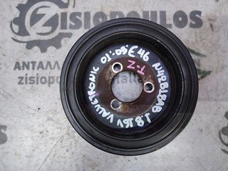 ΤΡΟΧΑΛΙΑ ΣΤΡΟΦΑΛΟΥ BMW E46 (N42B18A) 1.8 16V VALVETRONIC 2001' - 2005' (Z)