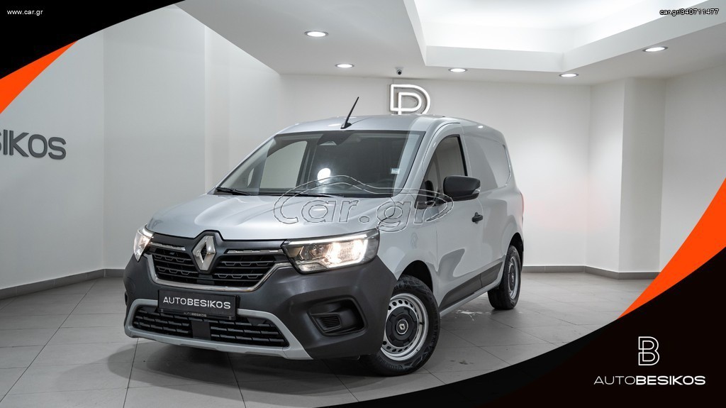 Renault Kangoo '22 1.5 DIESEL EDITION ONE/AUTOBESIKOS