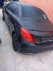 ΠΟΡΤΜΠΑΓΚΆΖ Κ ΚΟΥΚΟΥΛΑ PEUGEOT 207 CABRIO '07