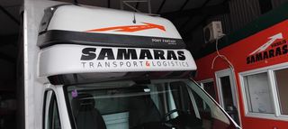Καρότσα Fiat 2017 Ducato-thumb-10