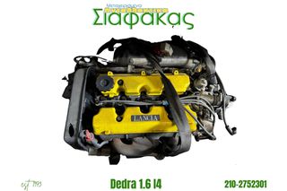Μοτερ Lancia Dedra 1.6 l4