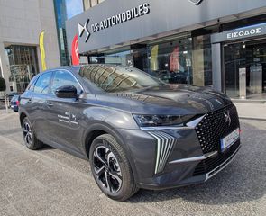 DS DS7 2024 DS7 '24 1.5 130HP EAT8 BASTILLE