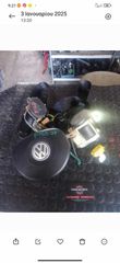 ΣΕΤ ΑΕΡΟΣΑΚΩΝ VOLKSWAGEN POLO 04'