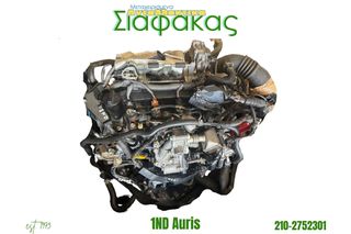Μοτερ 1ND Auris