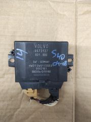 Μονάδα ελέγχου παρκαρίσματος Volvo S40 2004-2012 με κωδικό 8673137