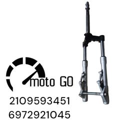PIAGGIO X10 350CC ΜΠΡΟΣΤΙΝΟ ΣΥΣΤΗΜΑ ΚΟΜΠΛΕ-thumb-2