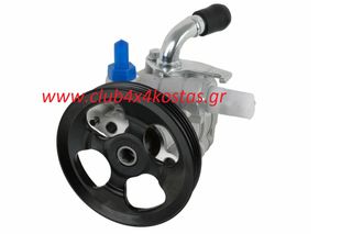 ΑΝΤΛΙΑ ΥΔΡΑΥΛΙΚΟΥ ΤΙΜΟΝΙΟΥ MITSUBISHI L400 '96-'01 4G64 2.4 ΒΕΝΖΙΝΗ    MR267505  Α' ΠΟΙΟΤΗΤΑ ΜΕ ΦΠΑ