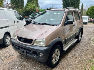 Daihatsu Terios 2001 Η τιμή είναι με όλα τα χαρτιά