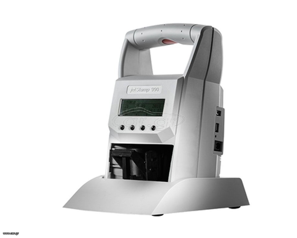 ΦΟΡΗΤΟΣ ΕΚΤΥΠΩΤΗΣ INKJET JETSTAMP 990
