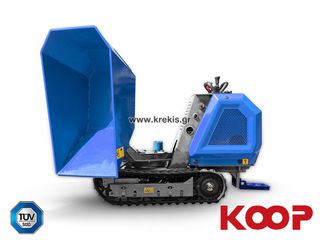 Ντάμπερ - Dumper Graecus 2025 H800S Ντάμπερ , υδροστατικό με υδραυλική πλευρική εκκένωση