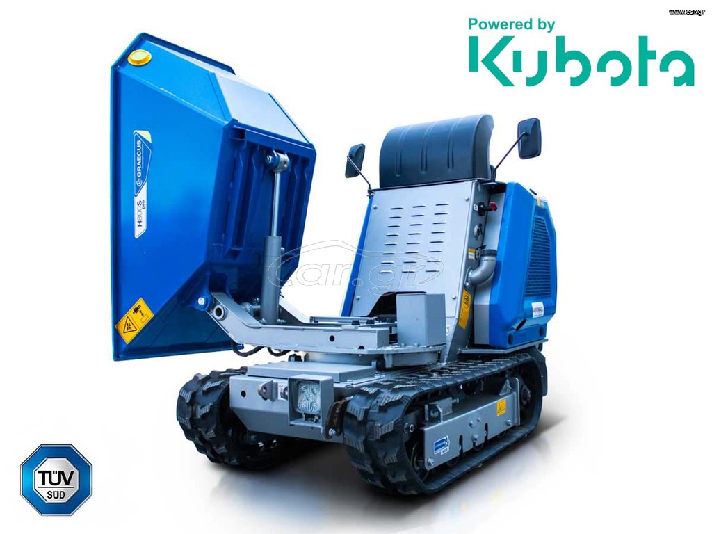 Ντάμπερ - Dumper Graecus 2025 H800S PRO Ντάμπερ,υδροστατικό με υδραυλική πλευρική εκκένωση