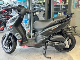 Aprilia SR 125 2025 New-thumb-8