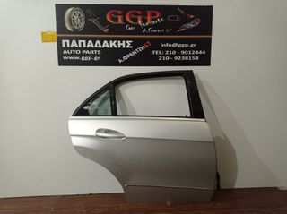 Mercedes	E Class (W212)	2009-2013	Πόρτα Πίσω Δεξιά - Ασημί