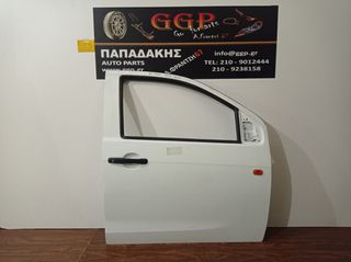 Isuzu	D-Max	2013-2020	Πόρτα Εμπρός Δεξιά - Χωρίς Γρύλο - Χωρίς Τζάμι - Άσπρο