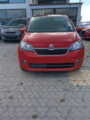 Skoda Citigo 2016 1.0 ACTIVE