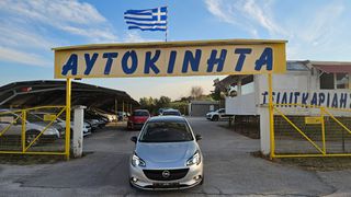 Opel Corsa 2016 95psi sport full extra