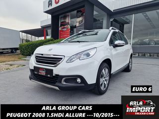 Peugeot 2008 2015 1.5#BLUEHDI#ALLURE#EURO6