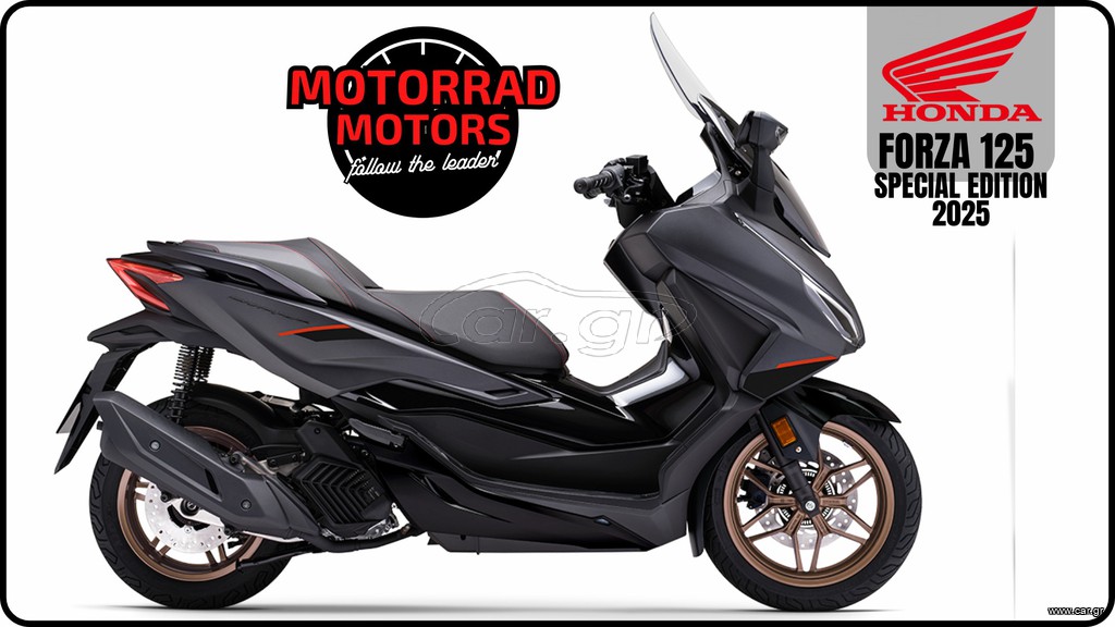 Honda Forza 125 2026 SPECIAL EDITION 2026