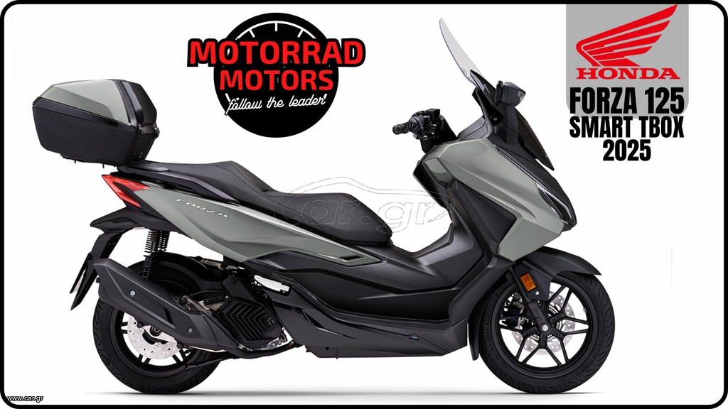 Honda Forza 125 2026 TOPBOX 2026