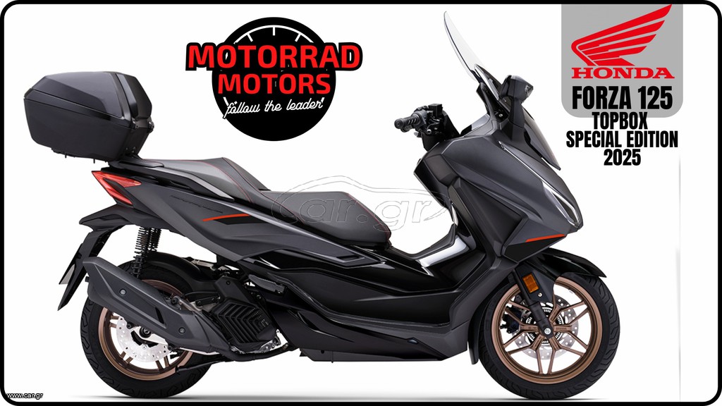 Honda Forza 125 2026 TOPBOX SPECIAL EDITION 2026