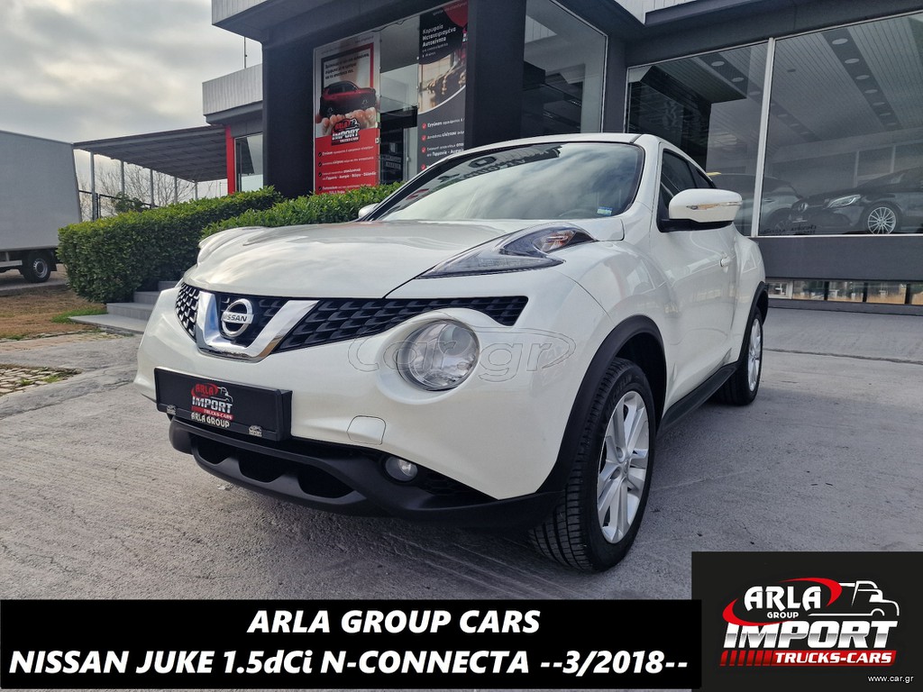 Nissan Juke '18 1.5dCi#110HP#N-CONNECTA#EURO6