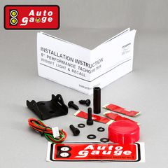 Στροφόμετρο R.P.M. Auto Gauge Λευκό 5" 126mm Με Shift Light-thumb-3