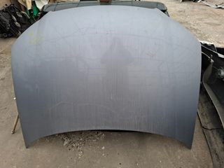 ΚΑΠΟ AUDI A3 2003-2008  (ΜΙΚΡΗ ΜΑΣΚΑ)