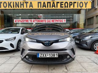 Toyota C-HR 2016 C-ENTER HYBRID ΕΛΛΗΝΙΚΟ !!ΠΡΩΤΟ ΧΕΡΙ!!!NAVI CAMERA!!