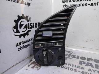 ΔΙΑΚΟΠΤΗΣ ΦΩΤΩΝ BMW E36 1990' - 1998' (Z)
