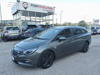 Opel Astra 2019 Sports tourer-120 Edition-Ελληνικο-Αριστο