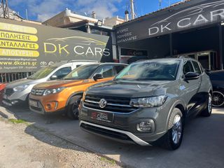 Volkswagen T-Cross 2020 1.6 TDI SCR LIFE DSG (7-GEAR)-thumb-12