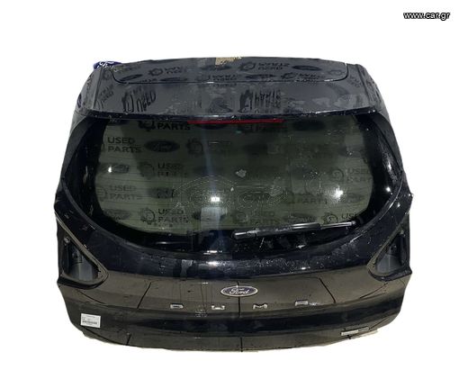 Τζαμόπορτα Ford Puma 2020