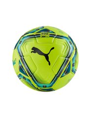 Football Puma teamFinal 211 FIFA Quality Pro 083236 03