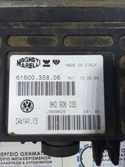 ΕΓΚΕΦΑΛΟΣ IMMOBILISER OPEL AGILA A/CORSA C/MERIVA A/TIGRA B (UN 13144390)