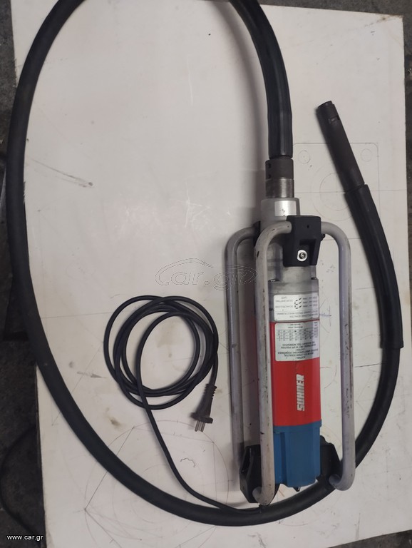 Suhner Rotostar    2.27 hp.