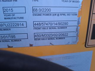 Εκσκαφέας-Φορτωτής JCB 2015 3CX 14M4NE-thumb-11