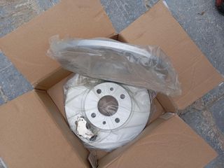 ΔΥΟ ΚΑΙΝΟΥΡΓΙΕΣ ΔΙΣΚΟΠΛΑΚΕΣ ΕΜΠΡΟΣ PANDA K PUNTO '99-'10