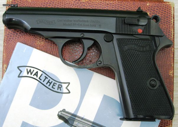 WALTHER PP 9mm SHORT