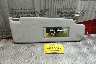 Σκιάδιο Εμπρος Δεξια Συνοδηγου Volkswagen Polo 9N 2002-2005