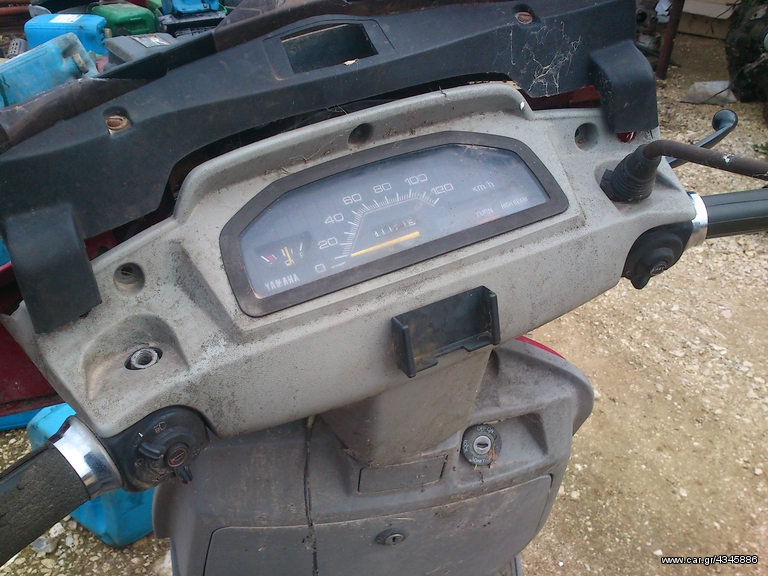 yamaha beluga xc 125 3te 2te 