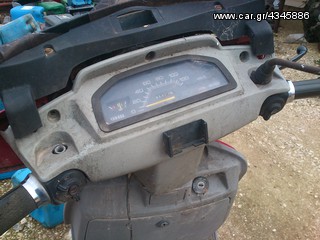 yamaha beluga xc 125 3te 2te 