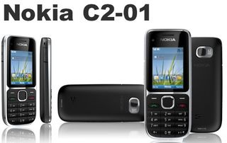 NOKIA C2-01 ΚΑΙΝΟΥΡΙΟ ΜΕ ΤΗΣ ΖΕΛΑΤΙΝΕΣ ΤΟΥ ΣΤΟ ΚΟΥΤΙ ΤΟΥ ΕΛΛΗΝΙΚΟ ΜΕΝΟΥ!