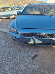 ΠΟΡΤΑΚΙ ΡΕΖΕΡΒΟΥΑΡ VOLVO V50 04-07