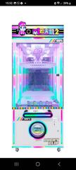 FUN GAMES: Μανταλακια κερματοφορο παιχνιδι